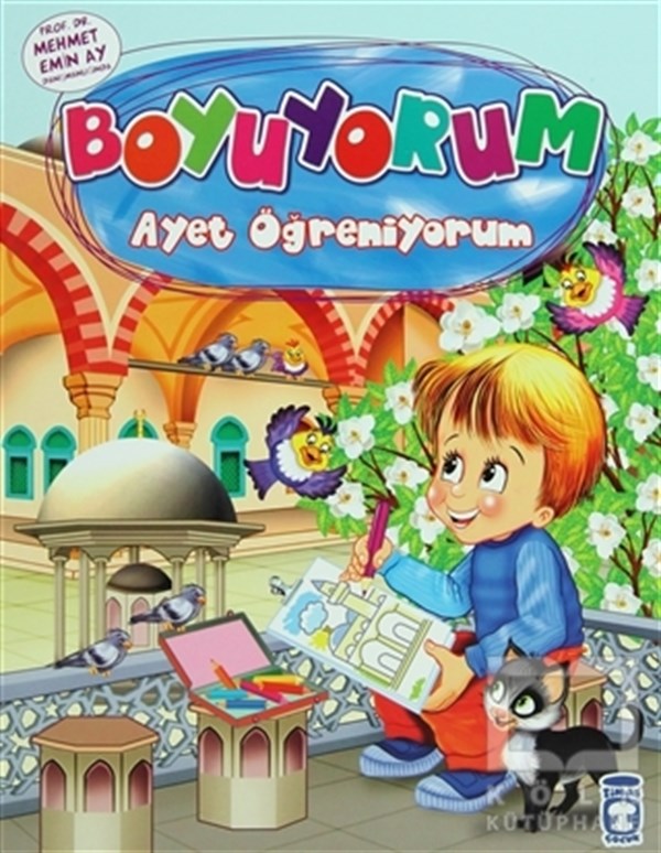Mehmet Emin AyDini Çocuk KitaplarıAyet Öğreniyorum
