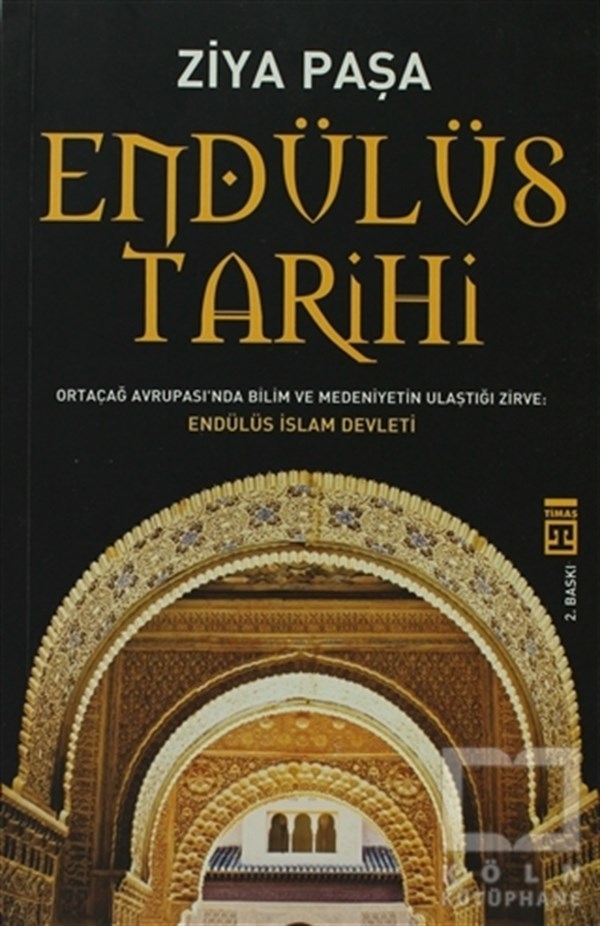 Ziya PaşaMüslümanlıkla İlgili KitaplarEndülüs Tarihi