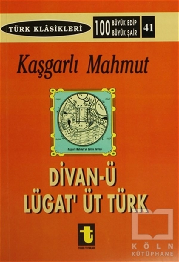 Kaşgarlı MahmudAraştırma-İnceleme-ReferansKaşgarlı Mahmud ve Divan-ı Lugat-it Türk