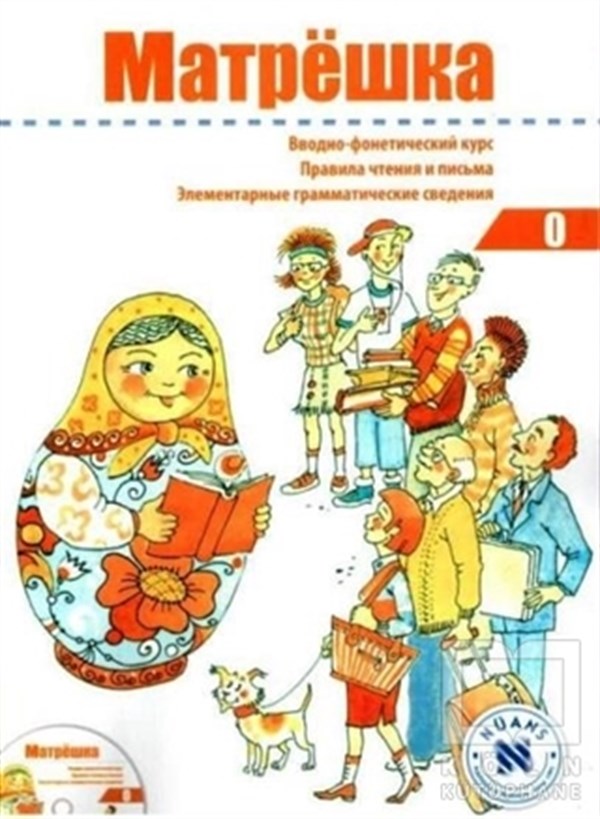 N. B. KaravanovaDil ÖğrenimiMatryoshka 0 + CD Rusça Ders Kitabı