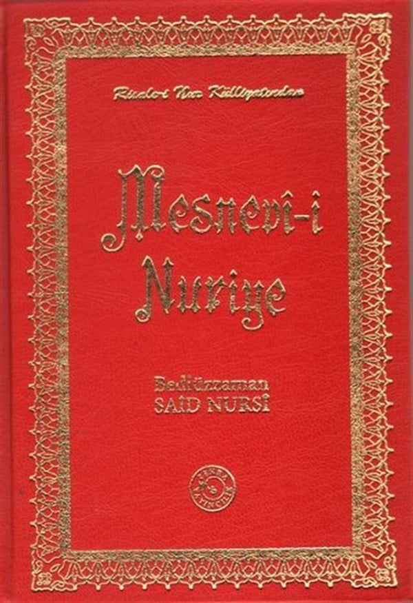 Bediüzzaman Said-i NursiTasavvuf KitaplarıMesnevi-i Nuriye (Orta Boy)