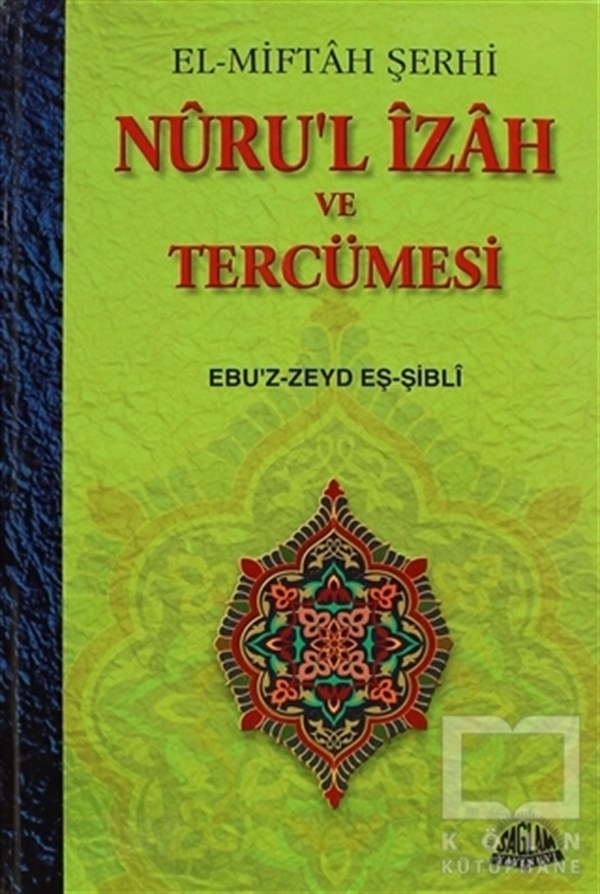 Ebu'z Zeyd Eş-Şibliİslam EğitimiNuru’l İzah ve Tercümesi