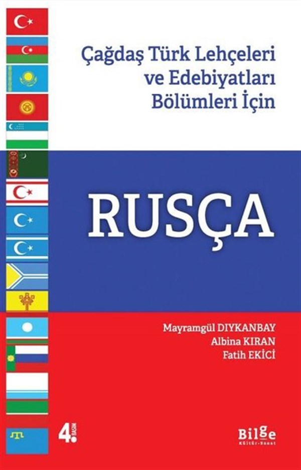 Mayramgül DıykanbayevaTürkische WissenschaftsbücherRusça-Çağdaş Türk Lehçeleri ve Edebiyatları Bölümleri için