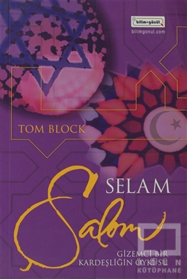 Tom BlockDin FelsefesiŞalom - Selam