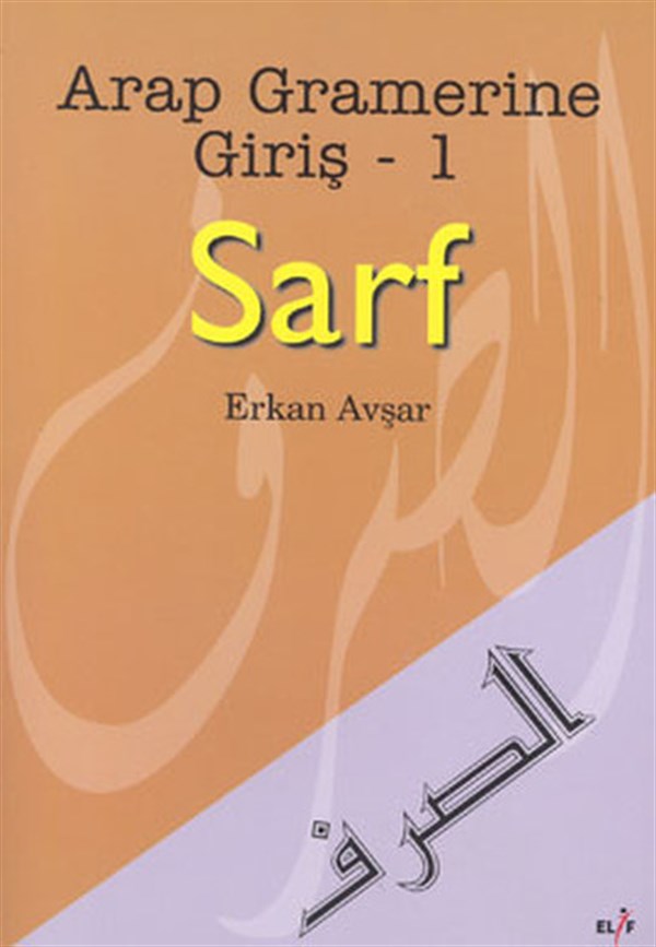 Sait AykutExam BooksSarf - Arap Gramerine Giriş 1