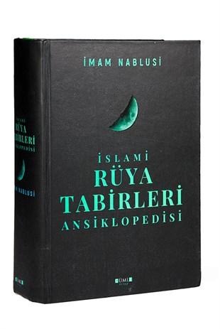 İslami Rüya Tabirleri Ansiklopedisi - İmam Nablusi - Cümle Yayınları