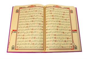 Kuranı Kerim - Allah Lafızlı - Bilgisayar Hatlı - Sade Arapça - Orta Boy - Fuşya Renk - İnci Tesbihli Set