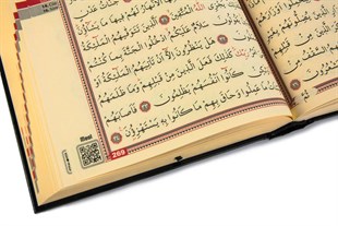 Kuranı Kerim - Allah Lafızlı - Bilgisayar Hatlı - Sade Arapça - Orta Boy - Siyah Renk - İnci Tesbihli Set