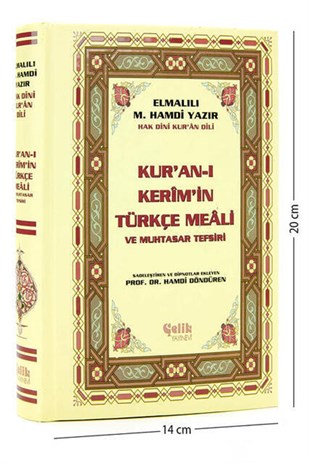 Kuranı Kerim Türkçe Meali ve Muhtasar Tefsiri - Hafız Boy - Kuranı Kerim Meali