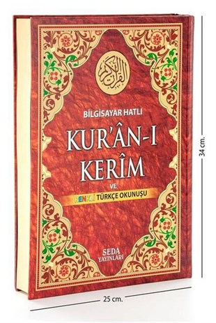 Kuranı Kerim ve Renkli Türkçe Okunuşu Cami Boy - Seda Yayınları - Bilgisayar Hatlı