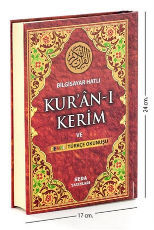 Kuranı Kerim ve Renkli Türkçe Okunuşu Orta Boy - Seda Yayınları - Bilgisayar Hatlı