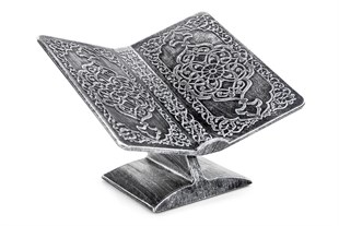 Plastik Rahle - Dergah Rahle - Masa Üstü Rahle - Desenli Gümüş