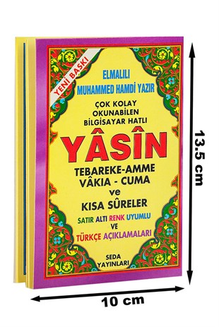Satır Altı Mealli - Türkçe Açıklamalı Cep Boy Yasin Kitabı