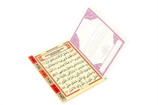 Yasin Kitabı - Çanta Boy - 128 Sayfa - Özel İsim Etiketli - Karton Çantalı - Tesbihli - Mor Renk - Mevlüt Hediyeliği