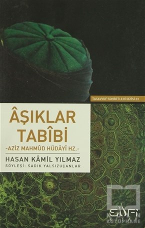 Hasan Kamil YılmazEdebiyat - RomanAşıklar Tabibi