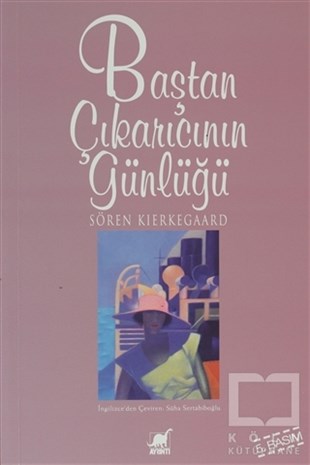 Sören Kierkegaardİskandinav EdebiyatıBaştan Çıkarıcının Günlüğü