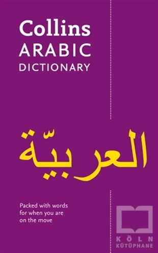 KolektifYabancı Dilde KitaplarCollins Pocket Arabic Dictionary