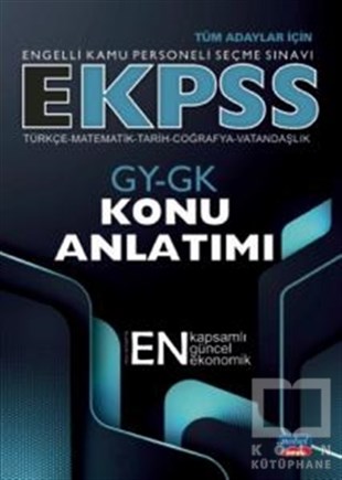KolektifSınavlara Hazırlık KitaplarıE-KPSS GY-GK Konu Anlatımı Türkçe-Matematik-Tarih-Coğrafya-Vatandaşlık