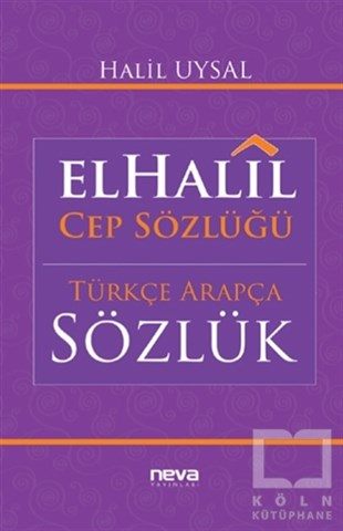 Halil UysalSözlükler ve Konuşma KılavuzlarıEl-Halil Cep Sözlüğü