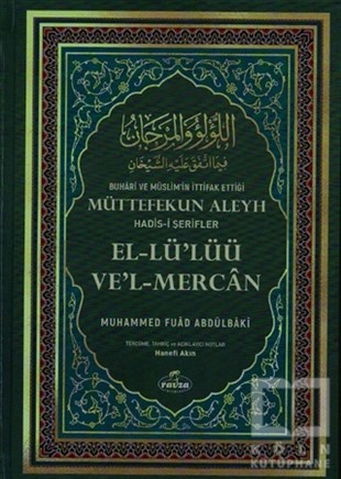 Muhammed Fuad AbdulbakiTefsir KitaplarıEl-Lü'Lüü Ve'l-Mercan (2. Hamur)