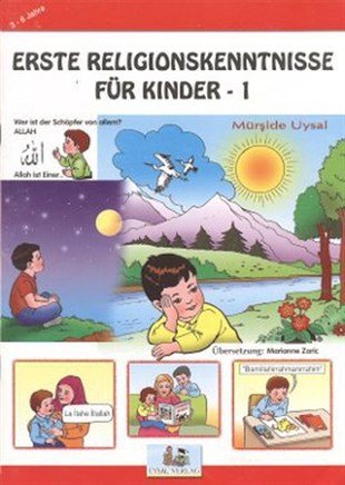 Mürşide UysalYabancı Dilde KitaplarErste Religionskenntnisse Für Kinder 1