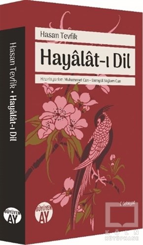 Hasan TevfikDivan Edebiyatı - Halk EdebiyatıHayalat-ı Dil