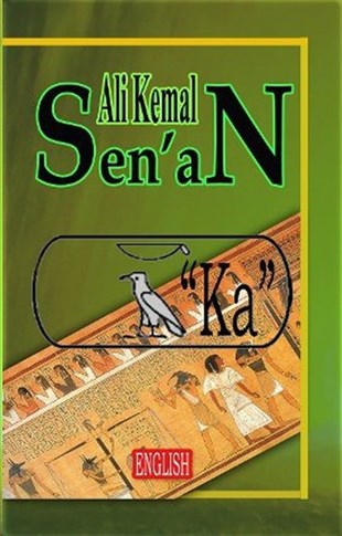Ali Kemal SenanLiteratureKa (English)