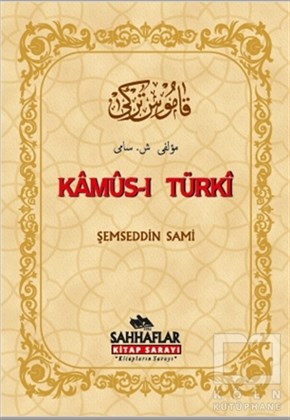 Şemseddin SamiReferans - Kaynak KitapKamus-ı Turki