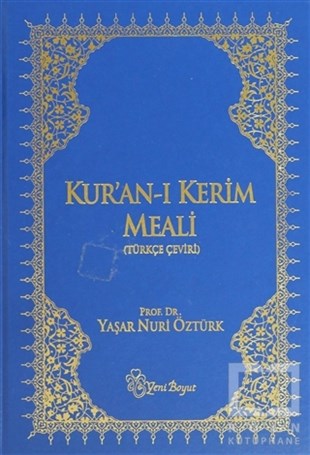Yaşar Nuri ÖztürkKuran-ı Kerim ve Kuran-ı Kerim Üzerine KitaplarKur'an-ı Kerim Meali (Rahle Boy)