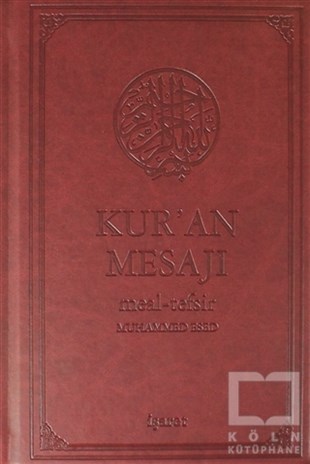 Muhammed EsedKuran-ı Kerim ve Kuran-ı Kerim Üzerine KitaplarKur’an Mesajı Meal - Tefsir  (Orta Boy Şamua)