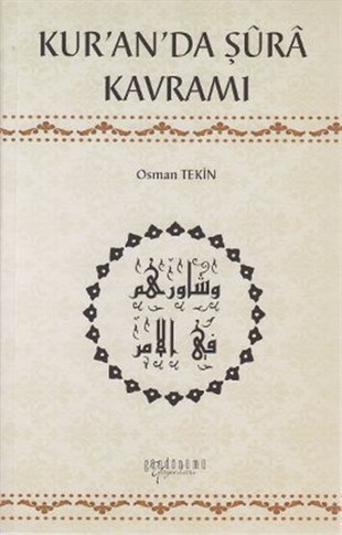 Osman Tekinİslami KitaplarKur'an'da Şura Kavramı