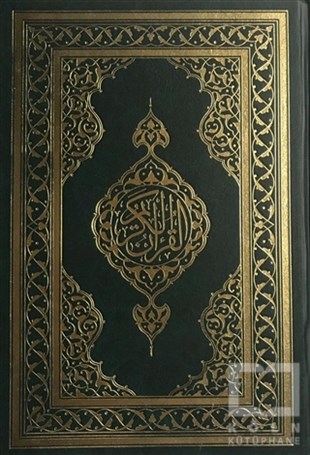 KolektifKuran-ı Kerim ve Kuran-ı Kerim Üzerine KitaplarKuranı Kerim (Orta Boy, Yeşil Kapak)