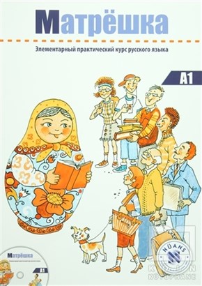 N. B. KaravanovaDil ÖğrenimiMatryoshka 0-A1 + 2 CD Rusça Seti