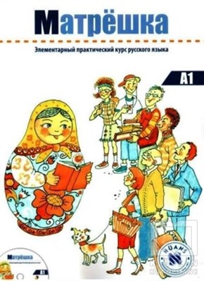 N. B. KaravanovaDil ÖğrenimiMatryoshka A1 + CD Rusça Ders Kitabı