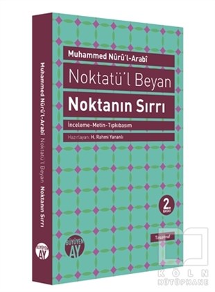 Seyyid Muhammed Nur'ul-ArabiTasavvuf KitaplarıNoktatü’l Beyan - Noktanın Sırrı