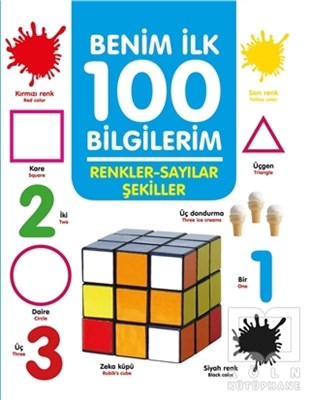 Ahmet AltayEtkinlik KitaplarıRenkler-Sayılar-Şekiller - Benim İlk 100 Bilgilerim