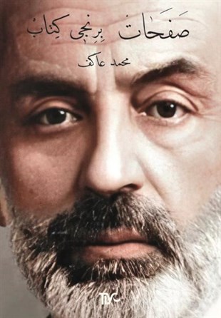 Mehmet Akif ErsoyTürk ŞiiriSafahat - Birinci Kitap