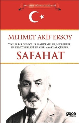 Mehmet Akif ErsoyTürk KlasikSafahat