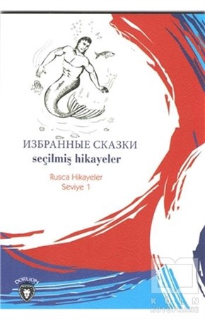 Mustafa YaşarYabancı Dilde KitaplarSeçilmiş Hikayeler Rusça Hikayeler Seviye 1