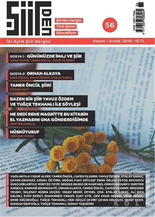 KolektifŞiir DergileriŞiirden İki Aylık Şiir Dergisi Sayı: 56 Kasım - Aralık 2019