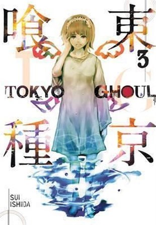 Sui İşidaGraphic NovelTokyo Ghoul 3