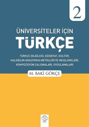 M. Baki GökçeAlan Yeterlilik Testi (YKS-AYT)Üniversiteler için Türkçe 2