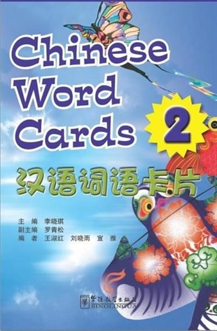KolektifChineseVoyages in Chinese 2-Chinese Word Cards
