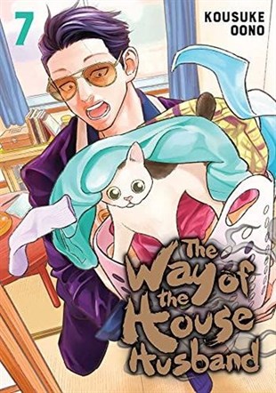 Kousuke OonoComicsWay of the Househusband Vol. 7: Volume 7 (The Way of the Househusband)