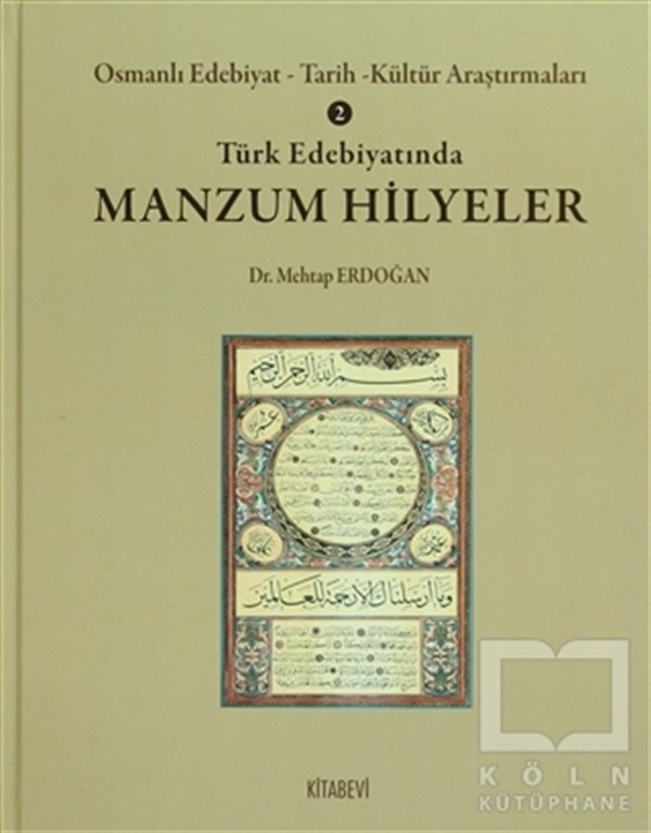 Mehtap ErdoğanAraştırma-İnceleme-ReferansTürk Edebiyatında Manzum Hilyeler