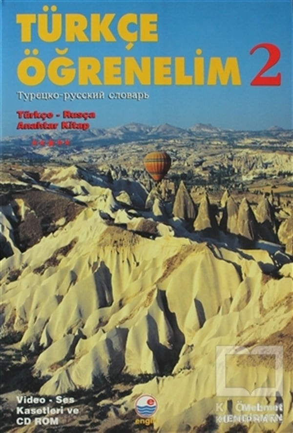 Mehmet HengirmenGenel KonularTürkçe Öğrenelim 2 - Türkçe-Rusça Anahtar Kitap