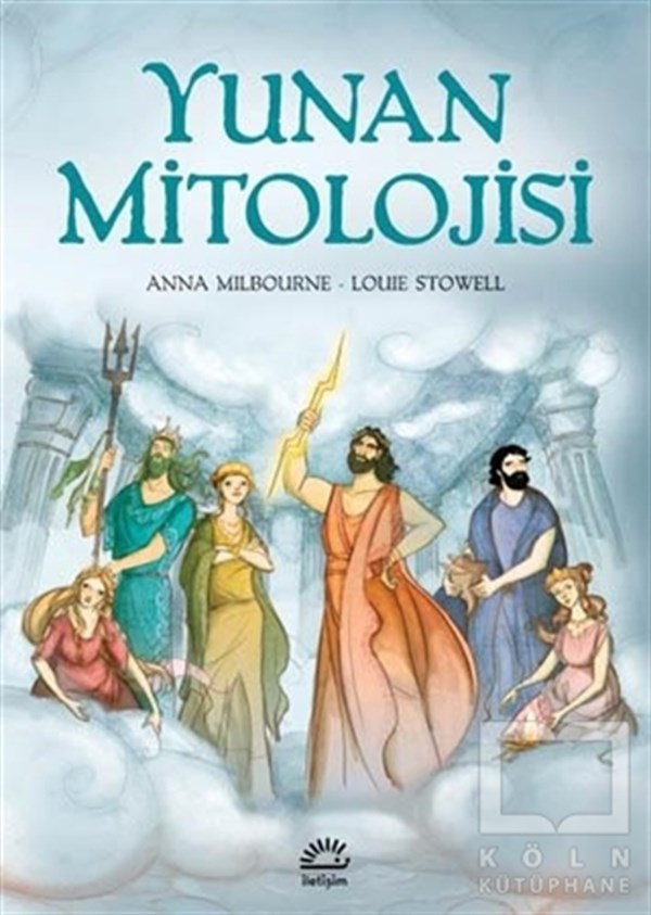 Anna MilbourneMitolojilerYunan Mitolojisi